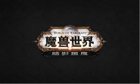 魔兽法师幻化哪个法杖_wow法师好看武器幻化_法师最好看的幻化