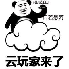 单刷之神集体被打脸？——60年代那些适合单刷的副本_魔兽世界 | 大神