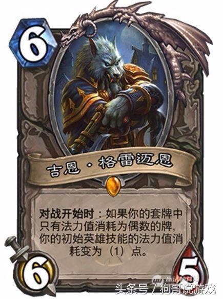 鹰角弓会退环境吗》_鹰角弓会退环境吗》_鹰角弓会退环境吗》