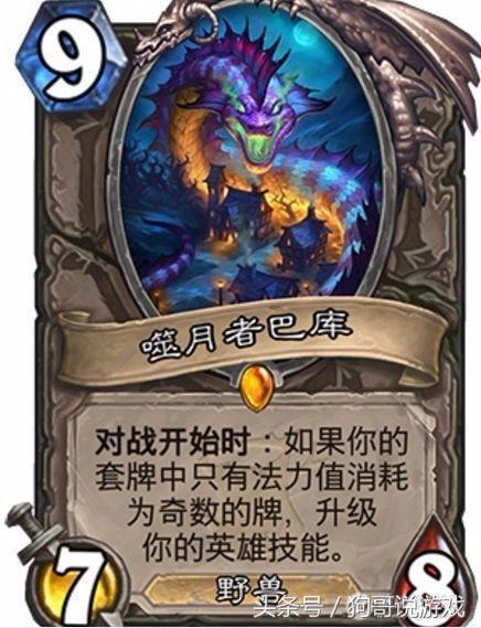 鹰角弓会退环境吗》_鹰角弓会退环境吗》_鹰角弓会退环境吗》