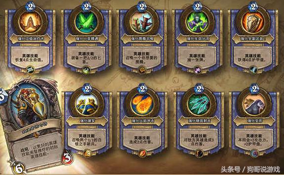 鹰角弓会退环境吗》_鹰角弓会退环境吗》_鹰角弓会退环境吗》
