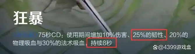 王者荣耀5月新版本改动_王者荣耀的新版本改动_王者新版本有哪些改动