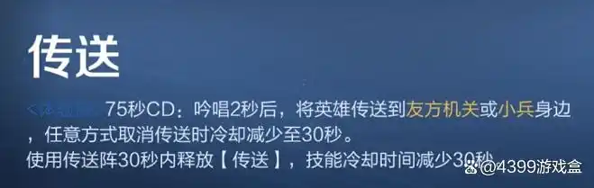 王者新版本有哪些改动_王者荣耀5月新版本改动_王者荣耀的新版本改动