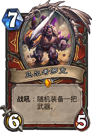 鹰角弓会退环境吗》_鹰角弓会退环境吗》_鹰角弓会退环境吗》