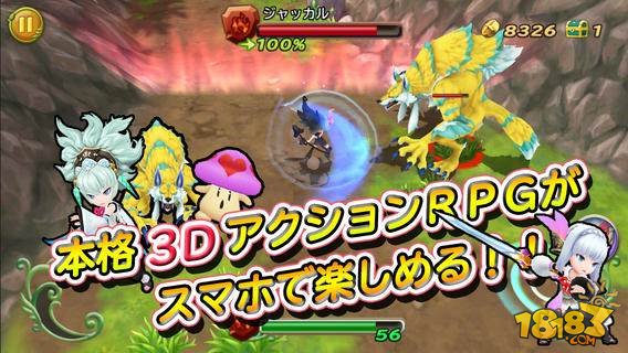 SQEX发布《圣剑传说》iOS版 安卓版预约登记中