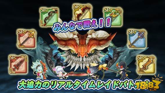 SQEX发布《圣剑传说》iOS版 安卓版预约登记中