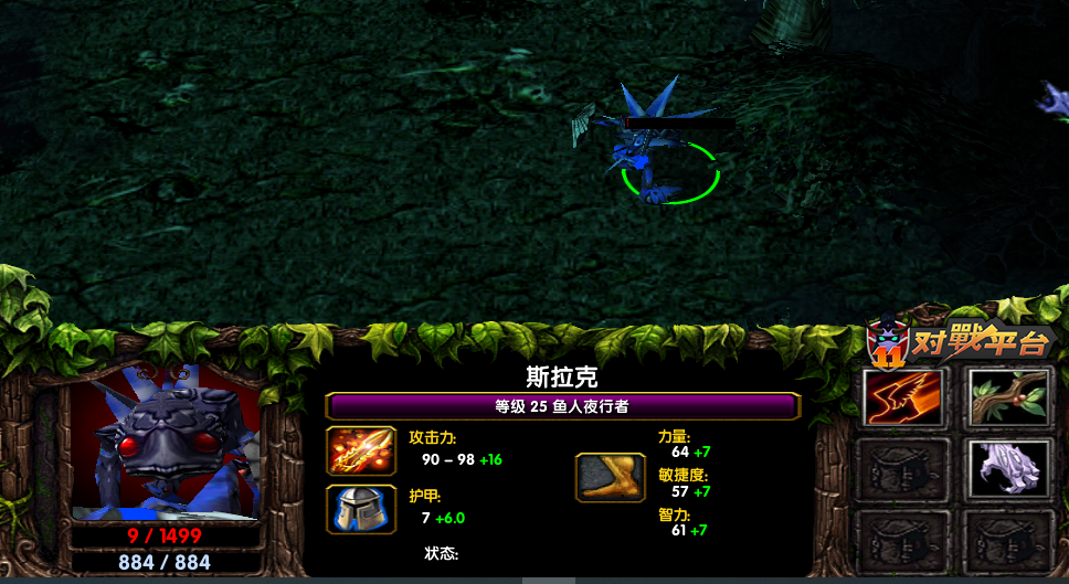 dota2大隐刀能驱散吗_dota2大隐刀效果_dota1大隐刀效果
