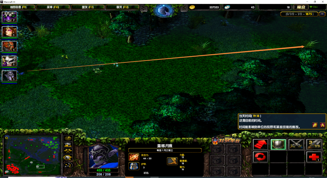 dota2大隐刀效果_dota1大隐刀效果_dota2大隐刀能驱散吗