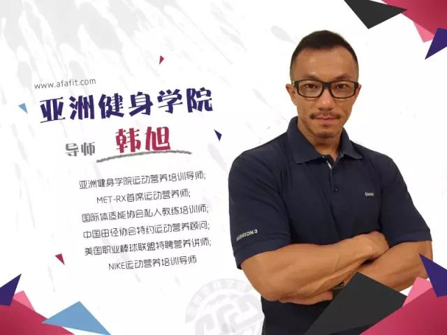 健身汉尼拔怎样发力_汉尼拔健身_健身汉尼拔简介