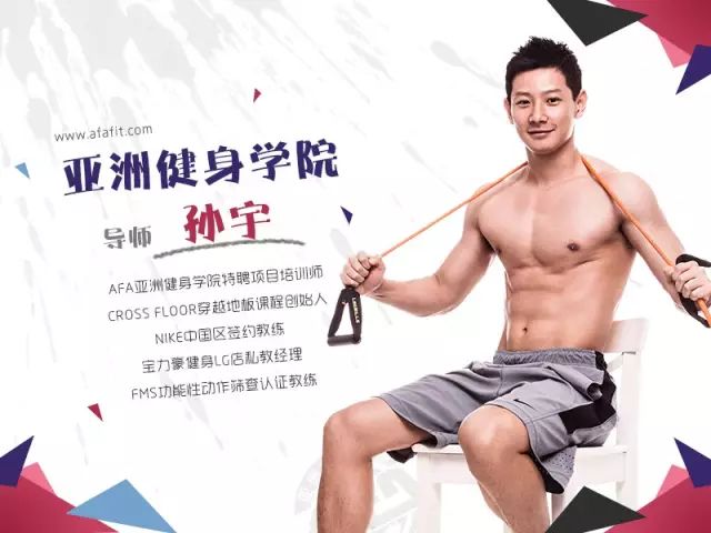 健身汉尼拔简介_汉尼拔健身_健身汉尼拔怎样发力