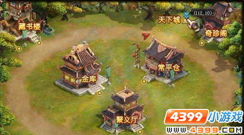 QQ仙灵跑商攻略 QQ仙灵跑商怎么跑