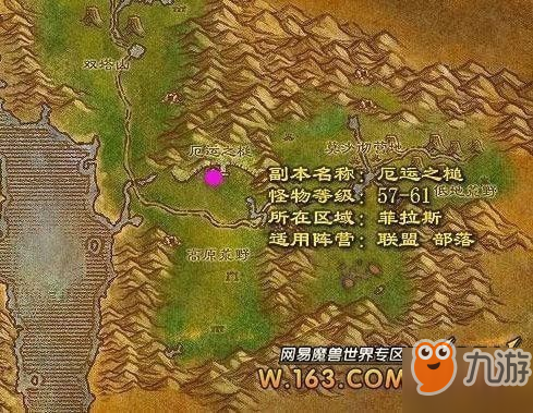 魔兽世界怀旧服厄运之槌攻略 魔兽世界怀旧服厄运之槌boss怎么打