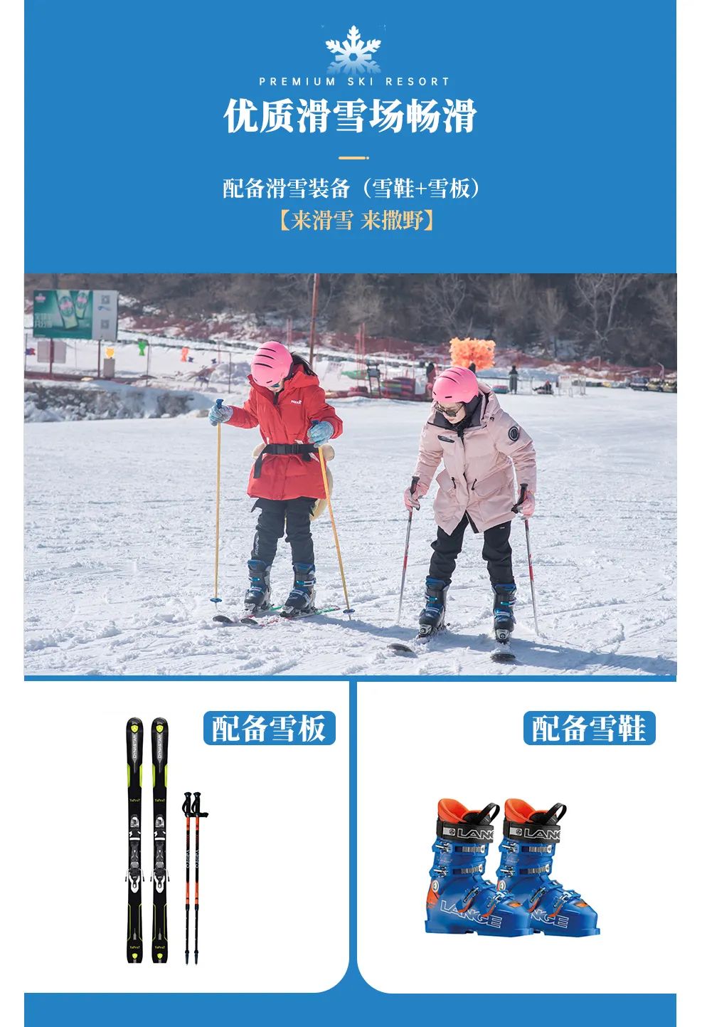 lol魔抗头盔_挑战头巾怎么合成_挑战头巾多少魔抗
