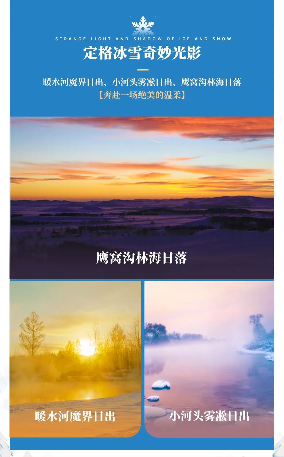 lol魔抗头盔_挑战头巾怎么合成_挑战头巾多少魔抗