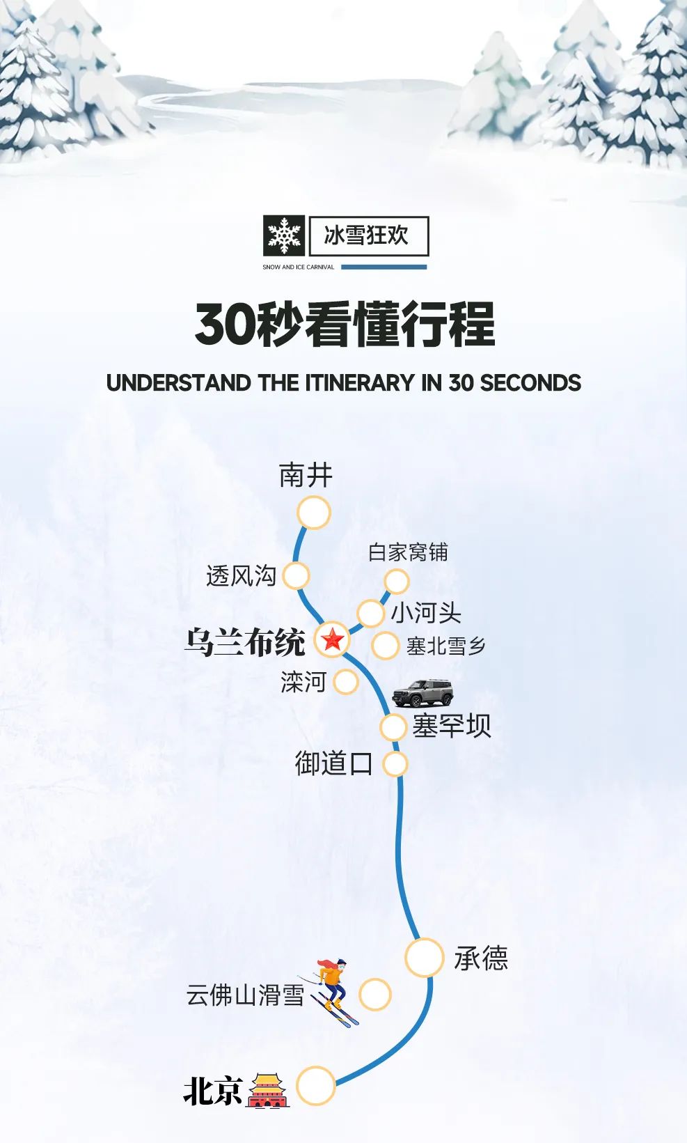 lol魔抗头盔_挑战头巾多少魔抗_挑战头巾怎么合成
