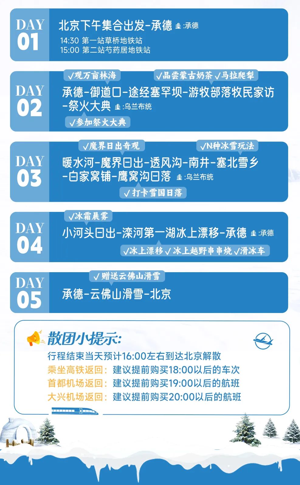 lol魔抗头盔_挑战头巾多少魔抗_挑战头巾怎么合成