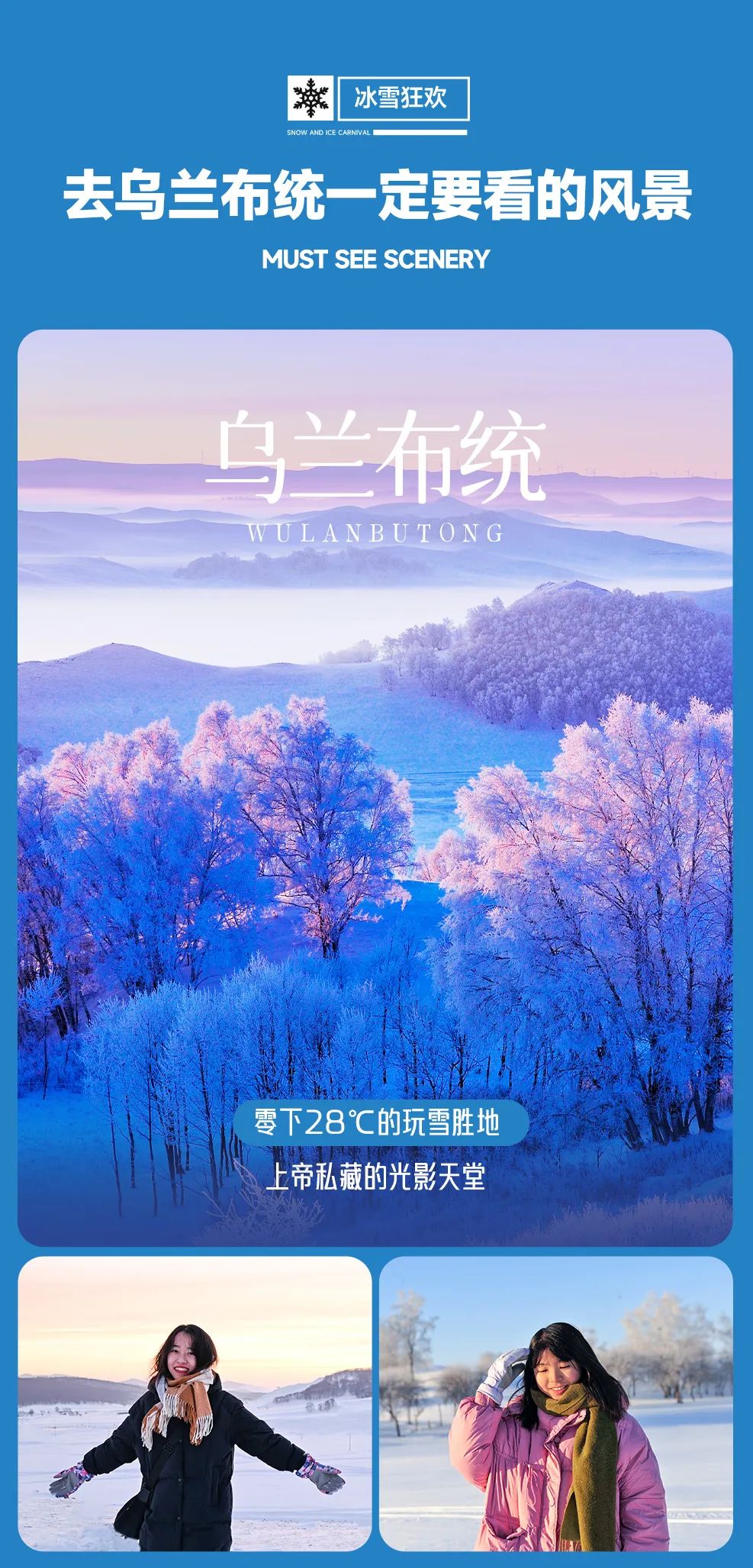 挑战头巾怎么合成_lol魔抗头盔_挑战头巾多少魔抗