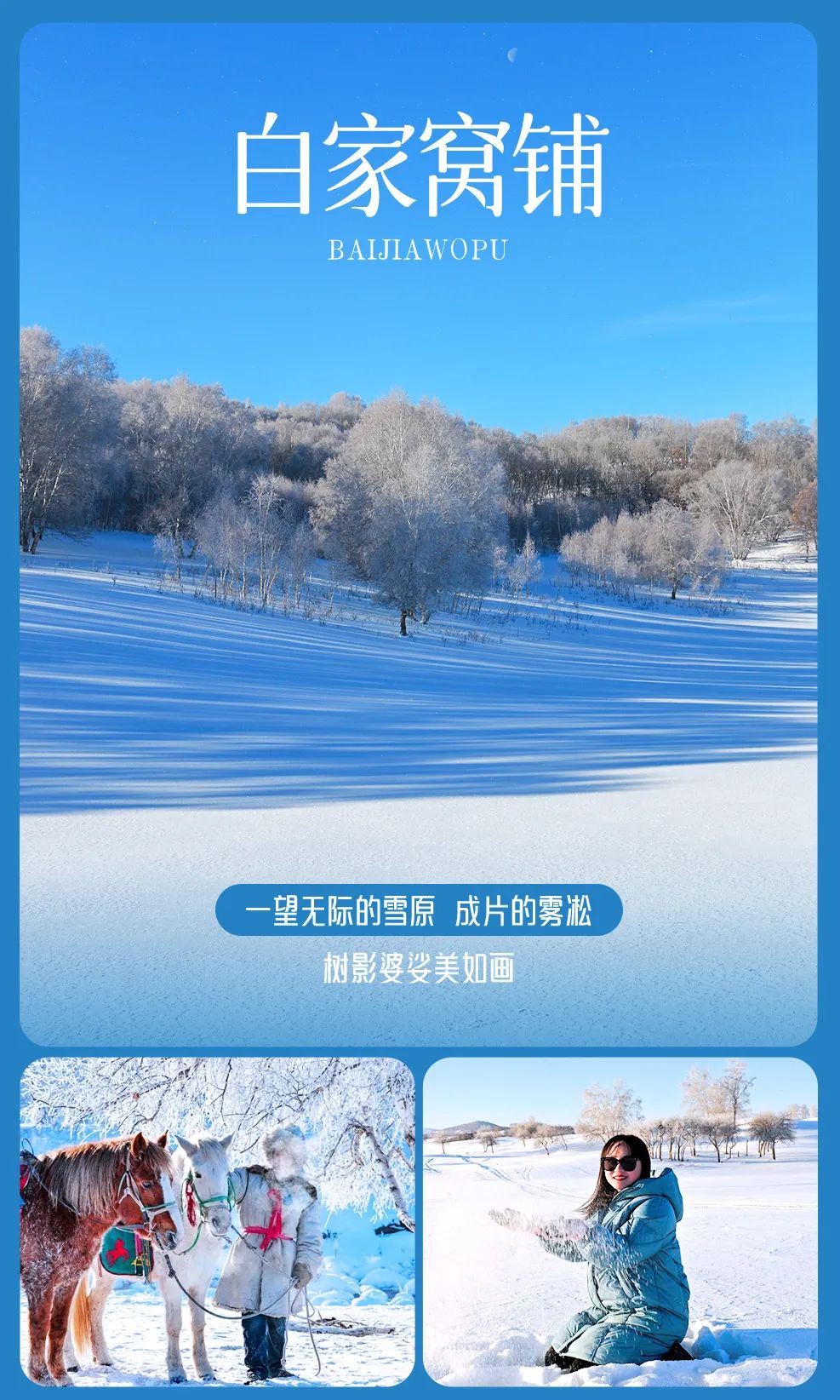 挑战头巾怎么合成_lol魔抗头盔_挑战头巾多少魔抗