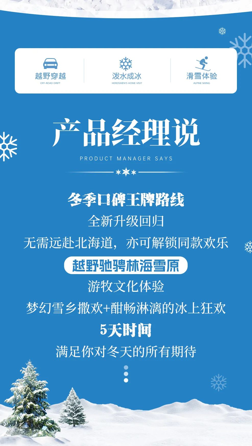 挑战头巾怎么合成_lol魔抗头盔_挑战头巾多少魔抗