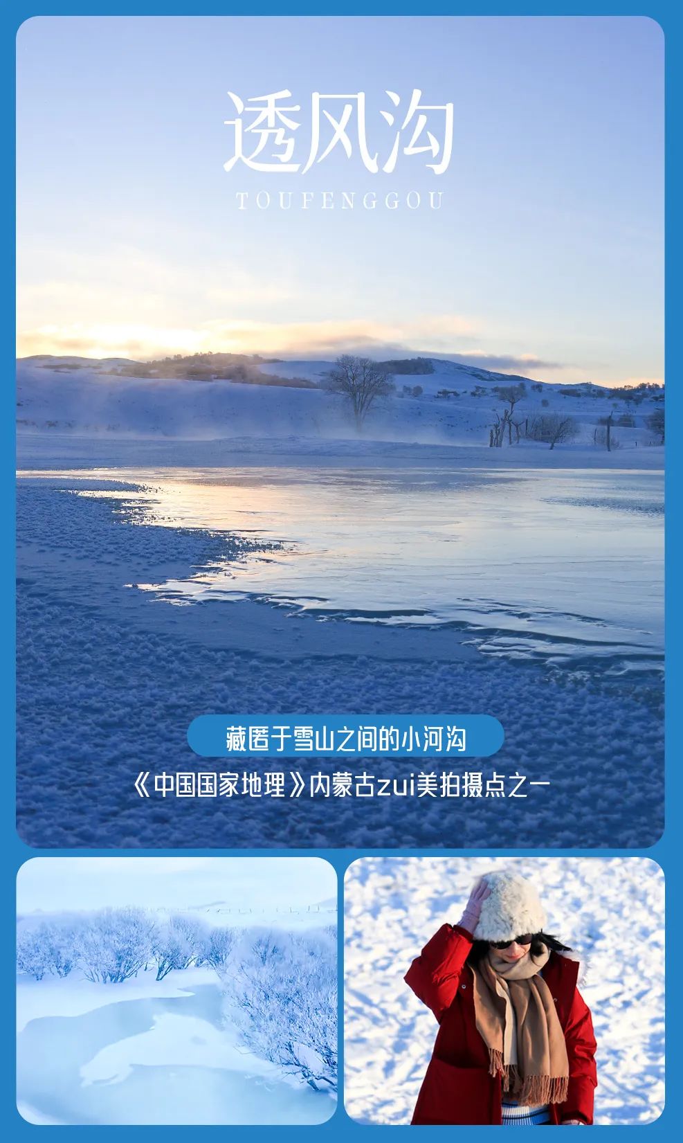 挑战头巾怎么合成_lol魔抗头盔_挑战头巾多少魔抗