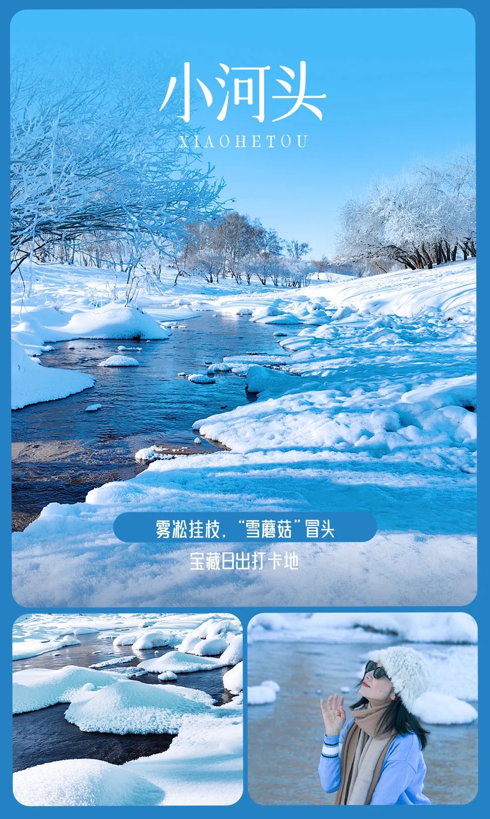 挑战头巾多少魔抗_lol魔抗头盔_挑战头巾怎么合成