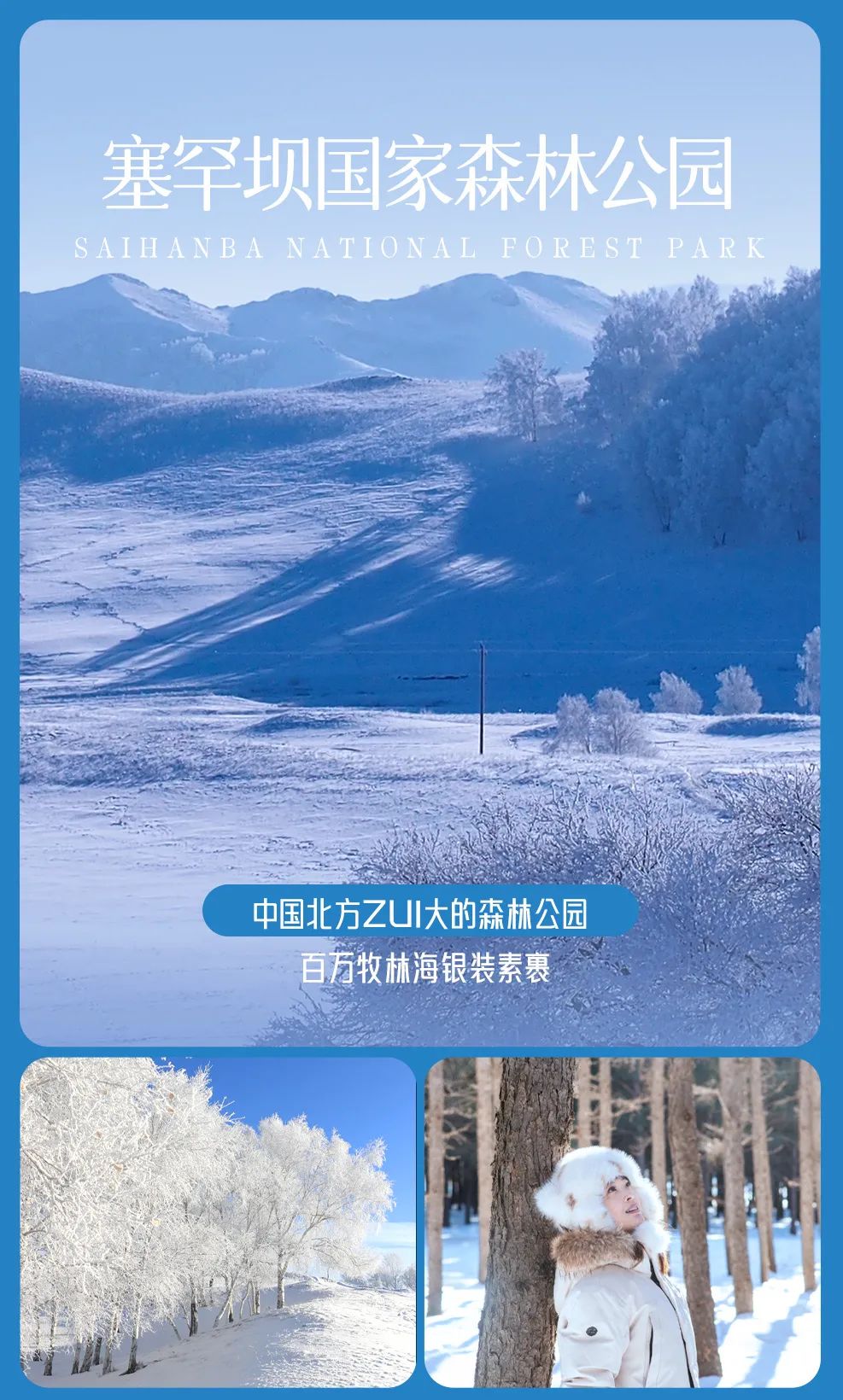 挑战头巾怎么合成_lol魔抗头盔_挑战头巾多少魔抗