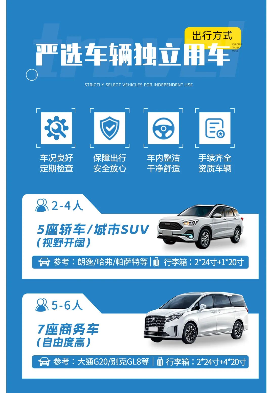 挑战头巾怎么合成_挑战头巾多少魔抗_lol魔抗头盔