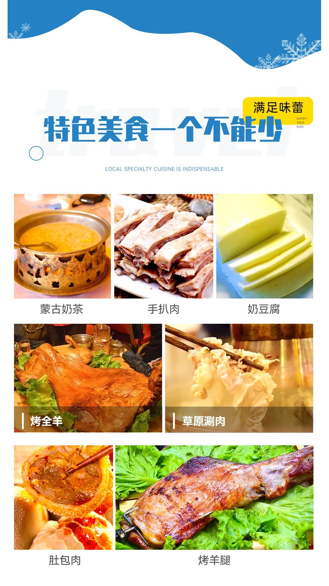 lol魔抗头盔_挑战头巾怎么合成_挑战头巾多少魔抗