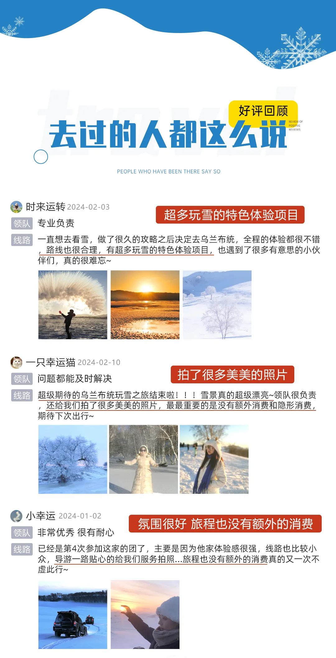 挑战头巾多少魔抗_lol魔抗头盔_挑战头巾怎么合成