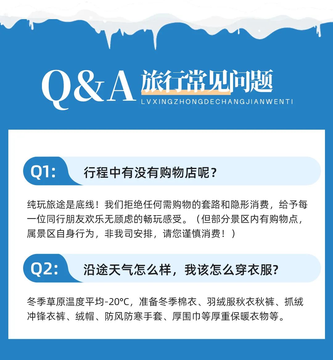 lol魔抗头盔_挑战头巾怎么合成_挑战头巾多少魔抗
