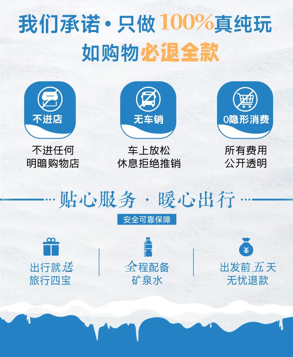 lol魔抗头盔_挑战头巾多少魔抗_挑战头巾怎么合成