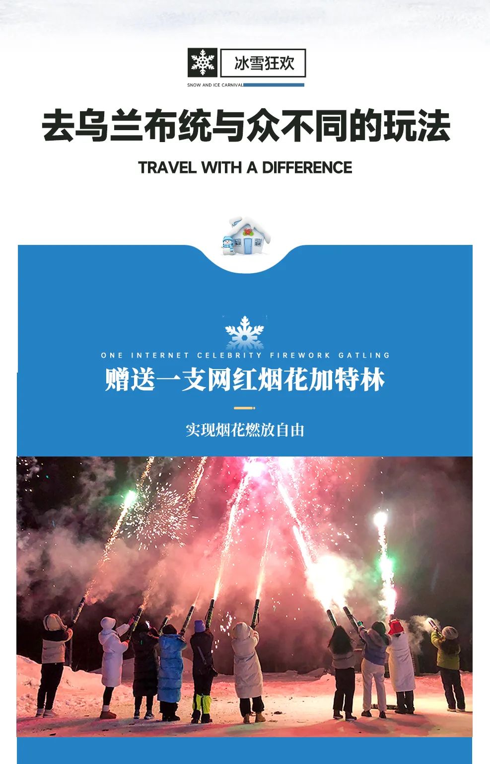 lol魔抗头盔_挑战头巾多少魔抗_挑战头巾怎么合成