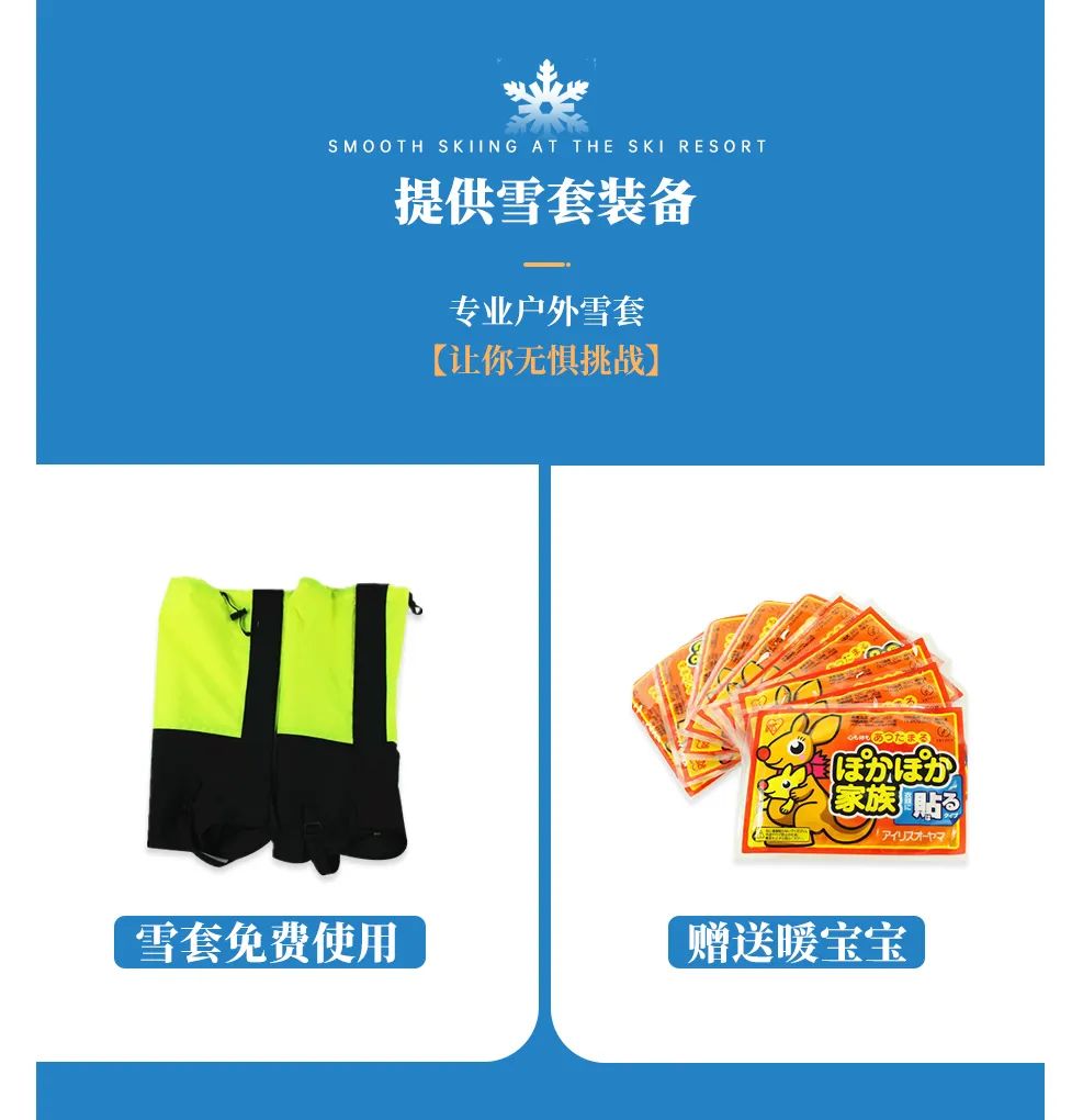 挑战头巾怎么合成_挑战头巾多少魔抗_lol魔抗头盔