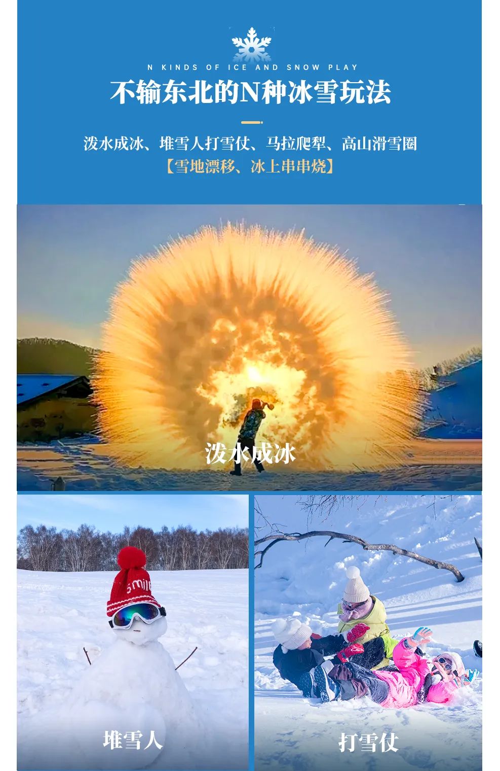 lol魔抗头盔_挑战头巾多少魔抗_挑战头巾怎么合成