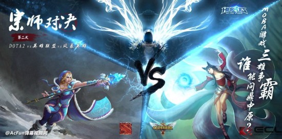 dota2邪恶镰刀_邪恶镰刀怎么合成_邪恶镰刀属性