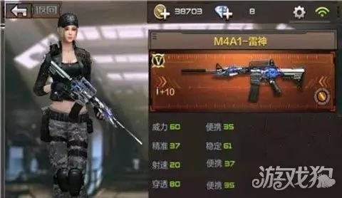刀锋上审判者_审判者武器_审判者怎么加点