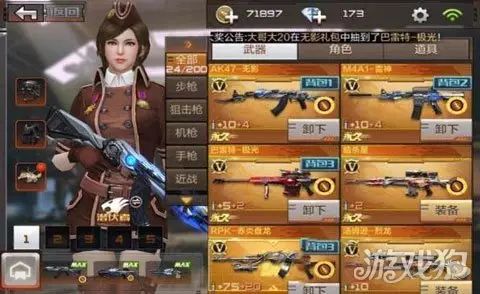 审判者武器_审判者怎么加点_刀锋上审判者