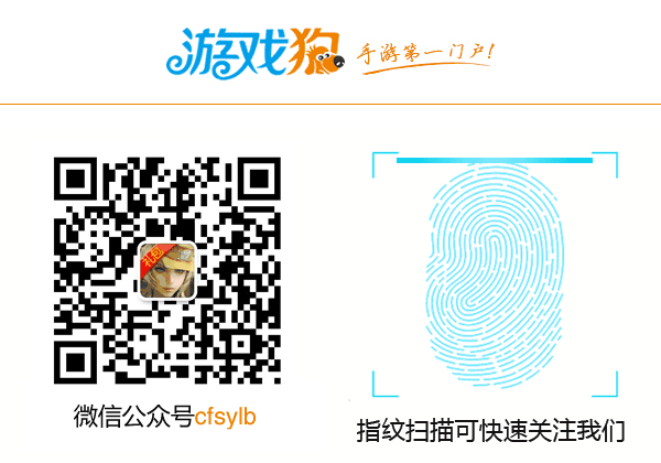 审判者怎么加点_审判者武器_刀锋上审判者