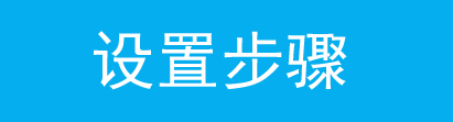 路由器与打印机有冲突_打印冲突器机路由有几种_打印冲突器机路由有什么用