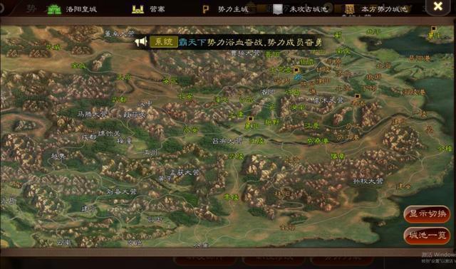 三国志13刺客怎么赚钱_刺客信条2快速赚钱_刺客信条4赚钱攻略