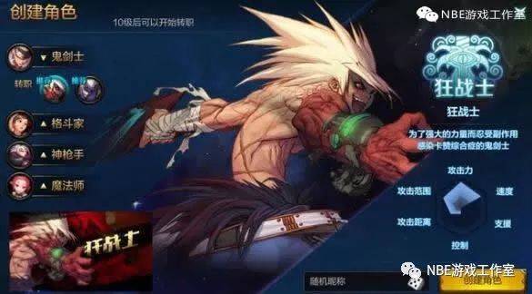 dnf值得充钱吗_dnf不充钱玩什么职业_玩dnf刷钱