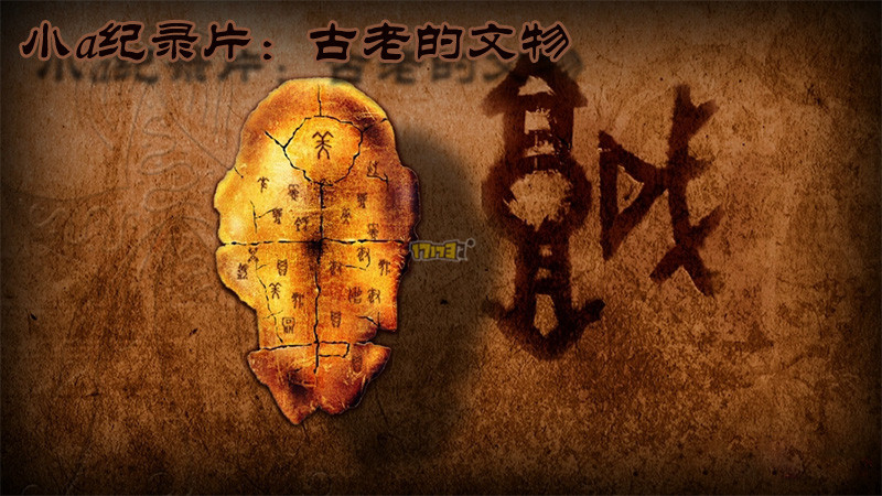 罗莉安 绝望的棋局_绝望棋局罗莉安是谁_罗莉安死在绝望的棋局