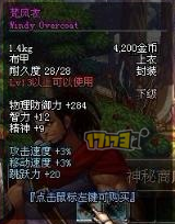 罗莉安 绝望的棋局_罗莉安死在绝望的棋局_绝望棋局罗莉安是谁