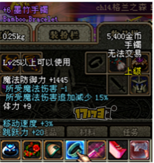 罗莉安 绝望的棋局_罗莉安死在绝望的棋局_绝望棋局罗莉安是谁