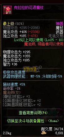 罗莉安 绝望的棋局_绝望棋局罗莉安是谁_罗莉安死在绝望的棋局