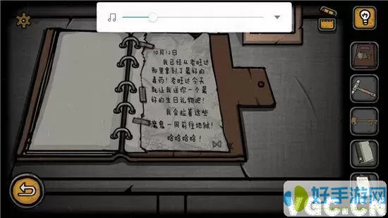 诡船谜案全图文流程攻略