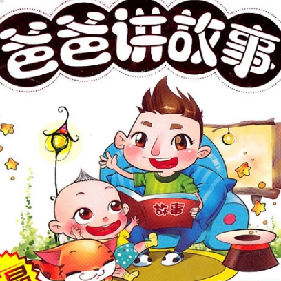 阿福技能大全_lol阿福技能_阿福技能名字