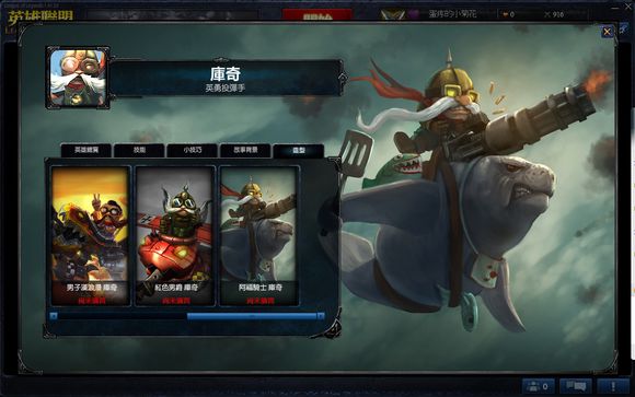 阿福技能大全_lol阿福技能_阿福技能名字
