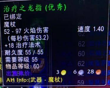 残忍角斗士的链甲_残忍角斗士链甲_残忍角斗士的巨剑获得