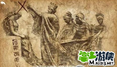 无尽剑怎么做_无尽隐藏剑武器大全_无尽之剑2隐藏武器